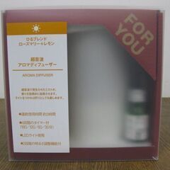 MUJI 無印良品 超音波アロマディフューザー AD-SD2 ひ...