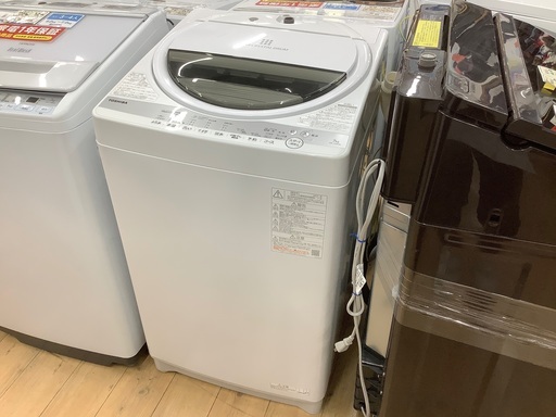 TOSHIBA(トウシバ)全自動洗濯機のご紹介です！！！！！