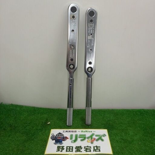 MERRY YL-2 バリアレンチ2本セット【野田愛宕店】【店頭取引限定】【中古】