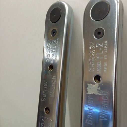 MERRY YL-2 バリアレンチ2本セット【野田愛宕店】【店頭取引限定】【中古】 MERRY YL-2 バリアレンチ2本セット【野田愛宕店】【店頭取引限定】【中古】