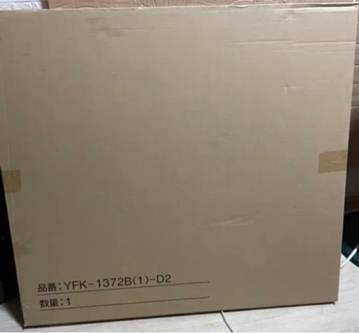 新品未使用品 リクシル サーモバス用風呂蓋 定価41800円 【公式通販】
