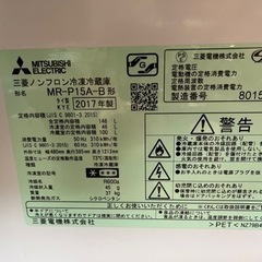 冷蔵庫 146L(お譲り先決定)