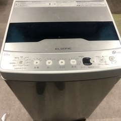 【中古品】エルソニック 縦型洗濯機 5.5kg EH-L55DD...