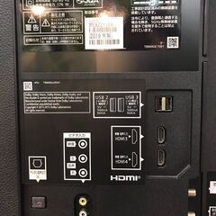 パナソニック 4K対応液晶テレビ TH-55GX850 55型 2019年製 チェック済 