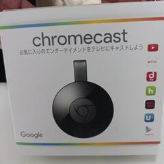 【値下げしました】Chromecast　第２世代ブラック