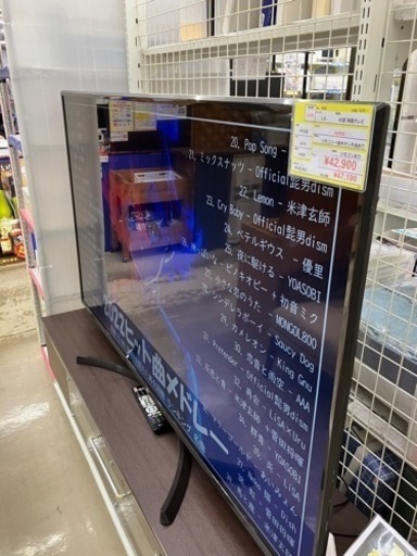 ❤LG　65インチ液晶テレビ　2018年式　65UK6300PJF　4K対応！！❤　0112-03 - 糸島市