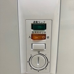 ?Haier/ハイアール 205L冷凍庫 2022年式 未使用?6012-ウエッジウッド 
