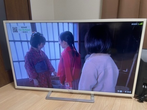 【値下げ】SHARP AQUOS 52型液晶カラーテレビ LC-52F5 2012年製 リモコン有 シャープ アクオス52V型 TV 地デジ 映像機器