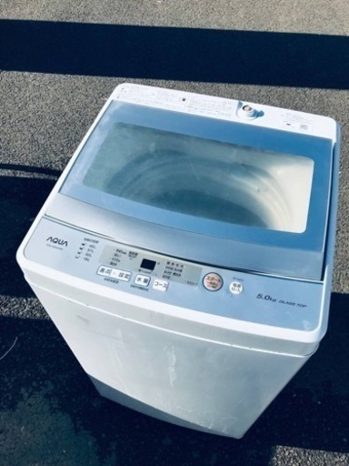 ET2144番⭐️AQUA 電気洗濯機⭐️ 2019年式