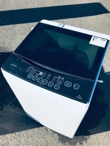 ET2145番⭐️maxzen洗濯機⭐️  2018年式