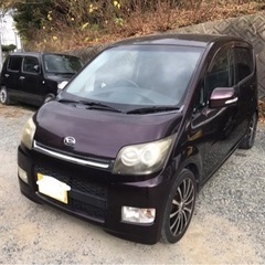 ダイハツ　ムーブ　車検有り