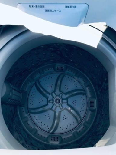 ET2147番⭐️ アイリスオーヤマ全自動洗濯機⭐️2021年製 洗濯機 ET2147番⭐️ アイリスオーヤマ全自動洗濯機⭐️2021年製 洗濯機