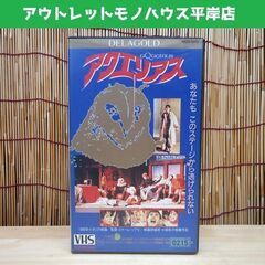  希少 VHS アクエリアス 日本語字幕 1986年 イタリア映...