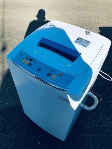 ET2150番⭐️ELSONIC電気洗濯機⭐️