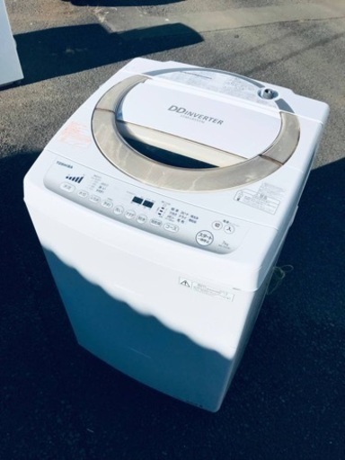 ET2151番⭐7.0kg⭐️TOSHIBA電気洗濯機⭐️