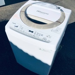 ET2151番⭐7.0kg⭐️TOSHIBA電気洗濯機⭐️