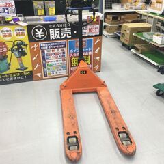 エコツール豊田インター店】ビシャモン ハンドパレットトラック BM15M