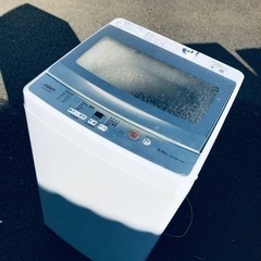 ET2156番⭐️AQUA 電気洗濯機⭐️ 2021年式