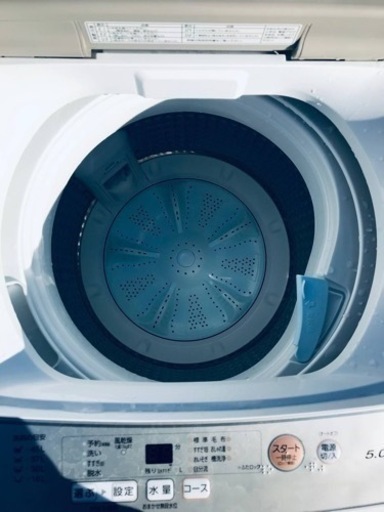 ET2156番⭐️AQUA 電気洗濯機⭐️ 2021年式 AQUA（アクア） 全自動洗濯