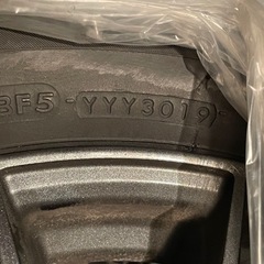 【スタッドレスタイヤ&ホイール】225/65/R17 4本セット