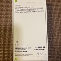 未開封 Iphone 14 Pro 1TB スペースブラック SIMフリー