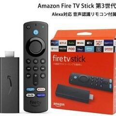 ②
Fire TV Stick - Alexa対応音声認識リモコ...
