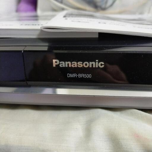 ディーガ　Panasonic　ブルーレイレコーダー　DMR-BR500