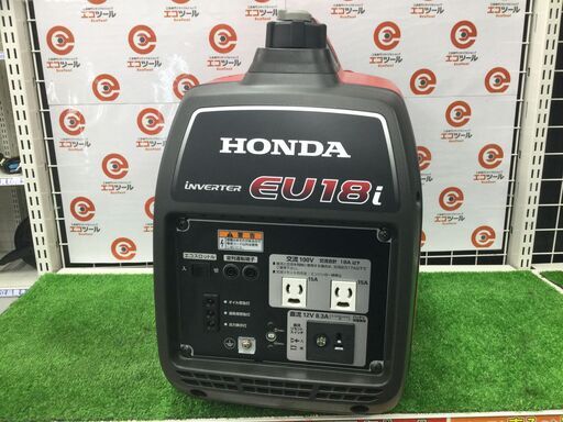 【エコツール豊田インター店】HONDA/ホンダ インバーター発電機 EU18i　【愛知県/豊田インター店/工具】