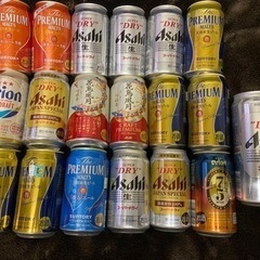 ビール色々‼️