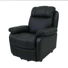 電動ラウンジチェア　シフォンジュニア　ブラック