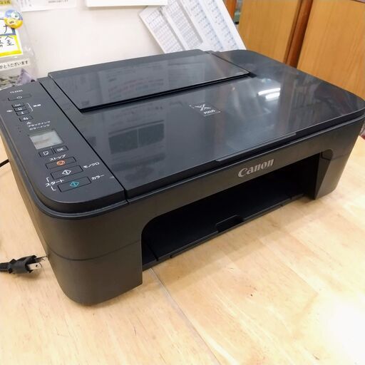 【美品】Canon プリンター A4インクジェット複合機 PIXUS Wi-Fi対応