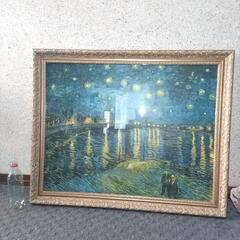 複製画：星降る夜 ゴッホ 複製認定証・解説書付き