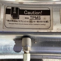 タイヤホイール 20インチ WEDS マーベリック 709M 深リム メッキ