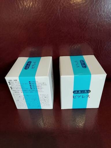 イオン化粧品 ピアレス イオン化粧品 薬用ピアレス 5個セット イオン