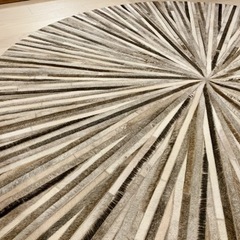 【bo concept】dimasラグ 230cm ※定価38.9万円