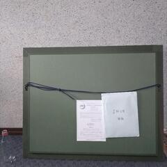 複製画：星降る夜 ゴッホ 複製認定証・解説書付き