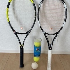 テニスラケット2本セットとボール