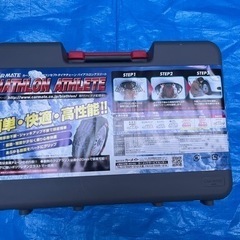 新品未使用　非金属チェーン　バイアスロンアスリートBA6