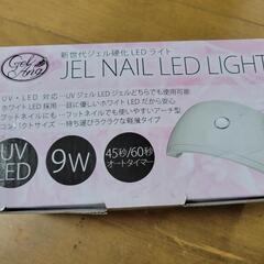 JEL NAIL LED LIGHT