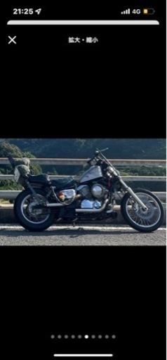 ドラッグスター チョッパー バイク 250cc