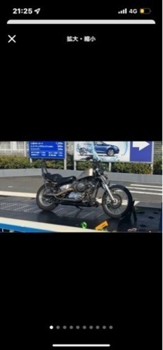 ドラッグスター チョッパー バイク 250cc