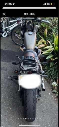 ドラッグスター チョッパー バイク 250cc