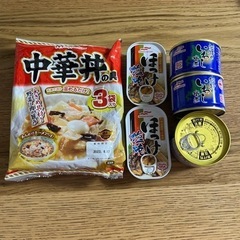 (取引済み)中華丼の具 いわし水煮缶詰3つ ほっけ塩焼き缶詰2つ