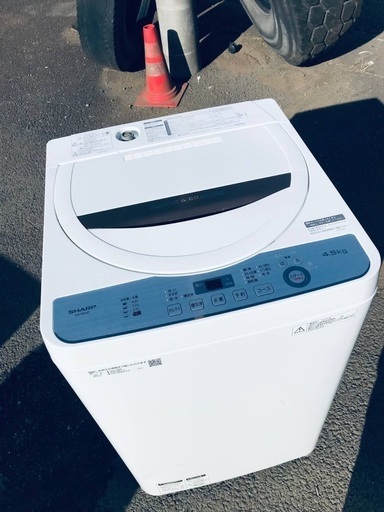 ♦️EJ2146番SHARP全自動電気洗濯機 【2019年製】