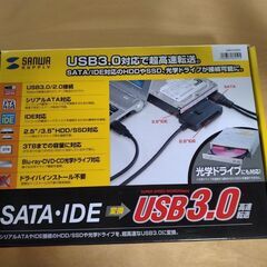 サンワサプライ　USB-CVIDE5　IDE/SATA-USB3...