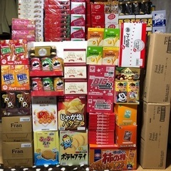 お菓子　セットになります