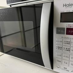 【ネット決済】【譲り先決定】洗濯機・冷蔵庫・電子レンジ