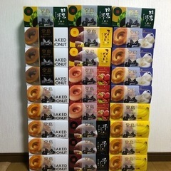 堂島ドーナツ１箱600円