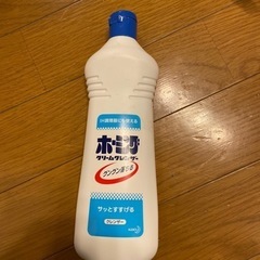 クレンザー　★複数出品中です