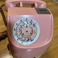 ピンク電話　終了